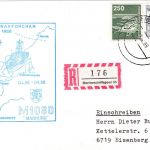 BRD - Marineschiffspost 05 Minenjagdboot Marburg Einschreibekarte 1988
