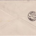 Bayern - 35 Pfg. Germania/Freistaat 4er-Block/OR Einschreibebrief Ebrach 1920