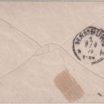 Bayern - 2x5 Pfg Wappen Brief K1 Pösing 7/5 - Hamburg 1879