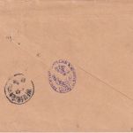 Bayern - 2x20 Pfg Wappen Einschreibebrief (2.Gew.st.) Immenstadt - Weiler 1897