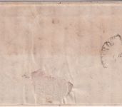 Bayern - 6 Kr. Quadrat braun Brief gMR 211 L2 Hof BE 23. AUG n. Homburg 1860