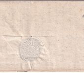 Bayern - Windsheim 6/1 HKS in braunrot (!!) Dienstbrief 1855