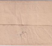 Bayern - Fürth 1880 Dienstbrief "gegen Recepisse" n. Obermichelbach