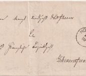 Bayern - Hofheim 12/10 K1 (Type I !!) Dienstbrief n. Schweinfurt ca. 1877