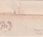 Bayern - Hofheim 12/10 K1 (Type I !!) Dienstbrief n. Schweinfurt ca. 1877