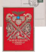 DR - München Tag der deutschen Kunst 6 Pfg. Privatganzsache SST 1939