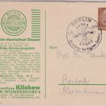 DR - Berlin Markenhandlung Klickow 3 Pfg. Privat-Ganzsache/Klappkarte SST 1939