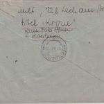 DR - 30+12 Pfg. AH Einschreibebrief Lech (Arlberg) - Beckum 1944