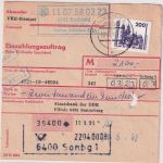 DDR/VGO - 3x200 Pfg. Bauwerke Einzahlungsauftrag Bachfeld/Sonneberg 10.9.90