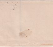DR - Priment 31/3 94 nachv. preuss. K2 10 Pfg. Krone/Adler Brief n. Wollstein