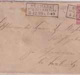 NDP - 1 Gr. gez. Brief Ra3 Neumarkt Reg.Bez. Breslau 3/12 69 n. Trebnitz