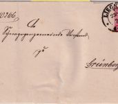 DR - Liegnitz 23/11 75 nachv. preuss. K2 Brief n. Grünberg