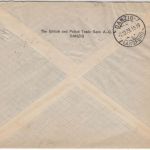 Danzig - 30 Pfg. Wappen Ortseinschreibebrief n. Langfuhr 2.12.29