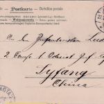 DR - Waldshut 1904 farb. Ortsansichtskarte n. CHINA (Syfang)