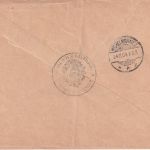 DP China - Kais. Deutsche Marine-Schiffspost No.38 Marinesache/Brief 1904