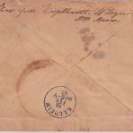 Frankreich - 50 C. Allegorien Einschreibebrief St. Dizier - Kelheim 1897