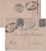 Frankreich - 15 C. Säerin Brief i.d. SCHWEIZ Lempaut - Ballaigues 1918 Nachporto