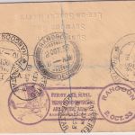 Gibraltar - 1st Flight Karachi Rangoon London 1933 Zuleitungspost - RRR!