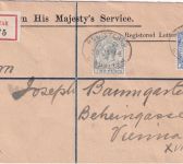 Gibraltar - 2+2 1/2 P. George V. Einschreibebrief (OHMS) n. ÖSTERREICH 1914
