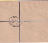 Gibraltar - 2+2 1/2 P. George V. Einschreibebrief (OHMS) n. ÖSTERREICH 1914