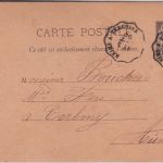 Frankreich - Reims Tergnier Bahnpost 1892 10 C. Ganzsache Ramecourt Corbeny 1905