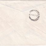 San Marino - 100+25 L. Sport Zensur-Einschreibebrief n. Wien 1953