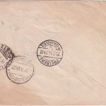 Vatikan - 1,25 L. Pius XI. u.a. Einschreibebrief n. Freiberg 1931