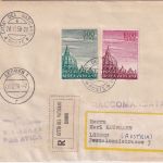 Vatikan - 1000+500 L. Peterskirche Luftpost-Einschreibebrief n. ÖSTERREICH 1958