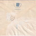 Vatikan - 1000+500 L. Peterskirche Luftpost-Einschreibebrief n. ÖSTERREICH 1958