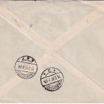Norwegen - 60 Ö. Posthorn Einschreibebrief Oslo-Homansby - Aschersleben 1927