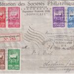 Luxemburg - FIP-Kongress 1936 Einschreibebrief/FDC ESST n. Oberstein 26.8.1936