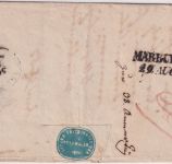 Österreich - 9 Kr. 1. Ausgabe Brief L2 Ollmütz 28. AUG n. Warasdin 1853