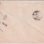 Österreich/Frankreich - 10 Kr. Ausgabe 1867 Brief Wien - Paris 1882