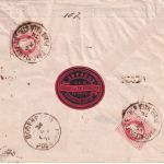 Österreich - 3x5 Kr. Ausgabe 1867 Einschreibebrief Prag - Bodenbach 1878