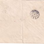 Österreich - 35 H. Witwen/Waisen Perfin "LB" Einschreibebrief Wien 1916