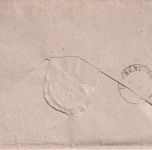 DR - 20 PfgE. Brief "Mit Postbehändigungsschein" Hanau - Bockenheim 10.4.75