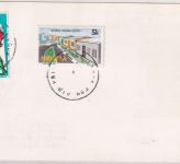 Gabun - 125 F. Boing 747 Luftpostkarte Gabun - Lagos/postlagernd 7.4.86