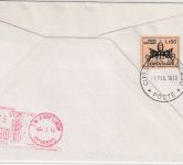 Mexiko - Papstreise 1979 Sonderflug Luftpostbrief Monterrey Vatikan/postlagernd