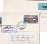 Malta - Lufthansa 1st-Flug München - Cairo 1983 Zuleitungspost ägypt. Lagergeb.