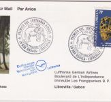 Kamerun - Lufthansa Erstflug Douala - Libreville 1986 Ausfall-Stempel