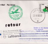 Türk. Zypern - LH Erstflug Hamburg/Leipzig 2.7.90 Zuleitungspost Hinweis-L4