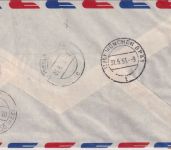 Österreich - 7 S.+40g Trachten Luftpost-Eilbrief Wien - Düsseldorf 1953 Zensur
