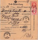 Österreich - 5 Kr. FJ Ganzsache/Postanweisung+Zusatz Wien - Holitsch 1874