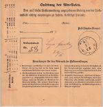 Österreich - 5 Kr. FJ Ganzsache/Postanweisung+Zusatz Wien - Holitsch 1874