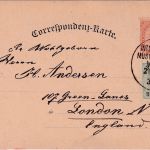 Österreich - Int. Ausstellung Musik u. Theater Wien 1892 2 Kr. Privatganzsache
