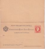 Österreich/Levante - 5/5 So. Ganzsache/Doppelkarte ungebraucht "ohne Stern"