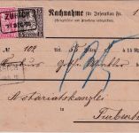 Schweiz - 5+10 Rp sitz. Helvetia Nachnahmekarte Ra2 Zürich - Turbenthal 1880