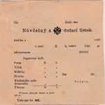 Österreich - 3 H. Portomarke Aushändigungsschein f. Wertsendung Witkowitz 1904