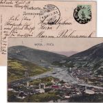 Österreich/B&H - 5 H. Doppeladler Karte n. UNGARN KuK Milit.Post Foca 1906