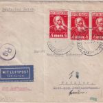 Bulgarien - 3x4 L. Persönlichkeiten Luftpostbrief Sofia - Wetzlar 1941 Zensur